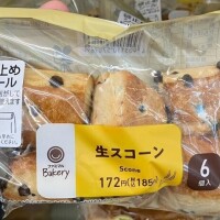 ありがとう?