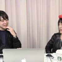 アジシオ事件にスタバに茶、、、なるほど(°▽°)やはりね