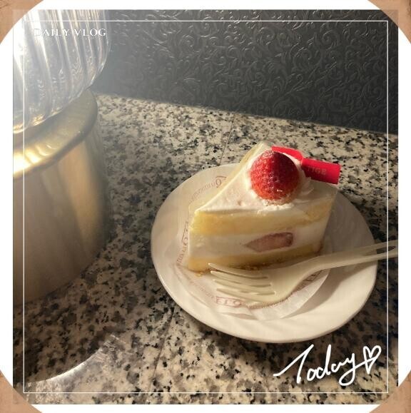 また明日ね★