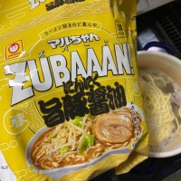毎度毎度、出勤もせんと日記ばっかり上げやがって( ´Д`)y━･~~フツー逆ぢゃね？、、、ってご自分でも思っちゃうべにお嬢様の朝ラー風景