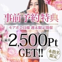 新しいイベント始まったよ\(*´ `*)/