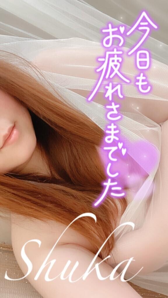 幸せに(*???*).｡.:*??