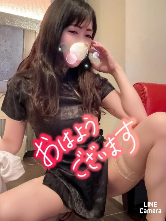 おはようございます??