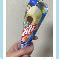 また見つけたぁ！