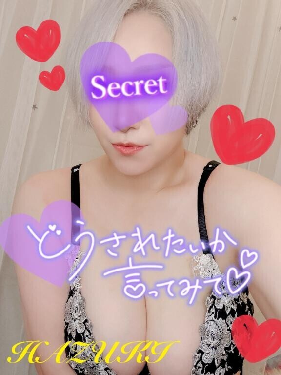 ??にゅーはづき！！！