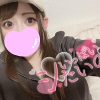 ありがとう??