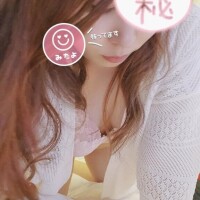 反応が好きで…