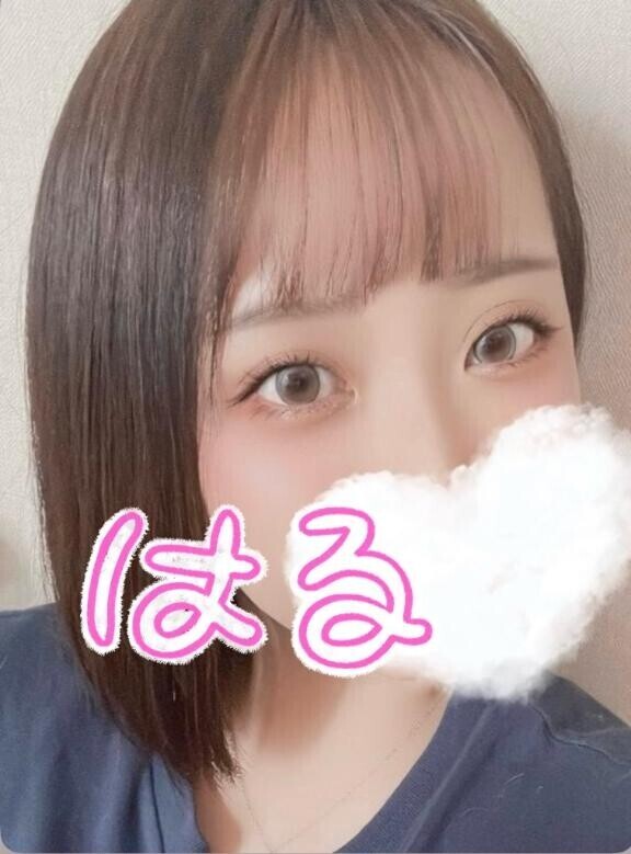 お久しぶりです??