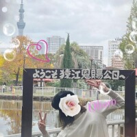 錦糸町エリアはっ！