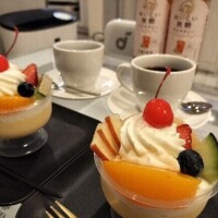 先日のお礼☆