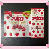 また明日ね★
