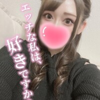 今日も?