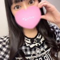 激ムズクイズ?わかるかな?