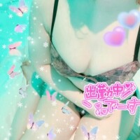 着きましたー??