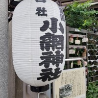 久しぶりのパワースポット