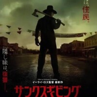 んー、、、