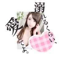 朝からシよ...??