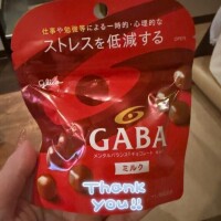 お礼?