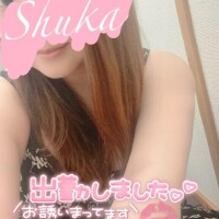 脱ぎたいっ??