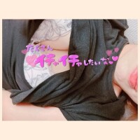 次回