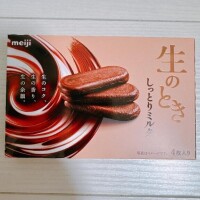 美味しすぎる～。