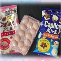 また明日ね★
