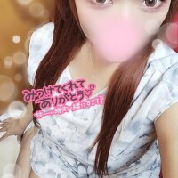 らん