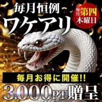 あい