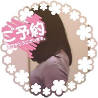 ふうこ
