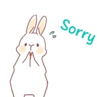 はる