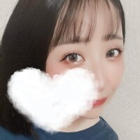 はる