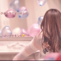 せらん