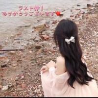 せらん