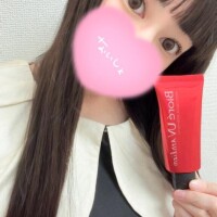 にな