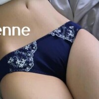 てんね
