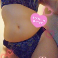 ふうこ