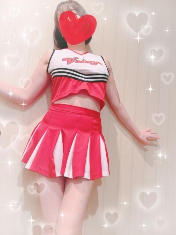 出勤だよ?