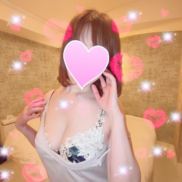 そうなの？！