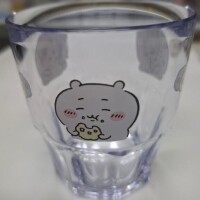 ひまり