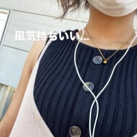 明日から…