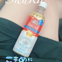 気をつけるんだっ！！