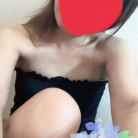 おめでとう