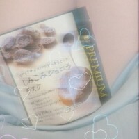 かな