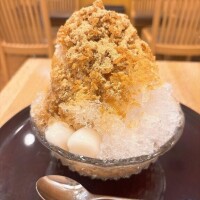 さら