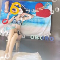 おぼろ