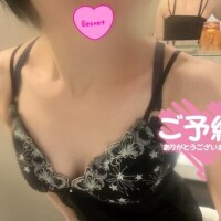 あすな