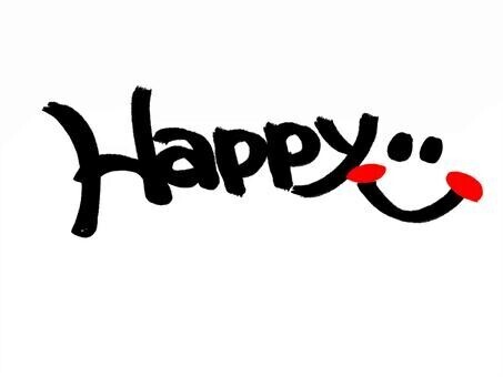 ウルトラでhappyな日！