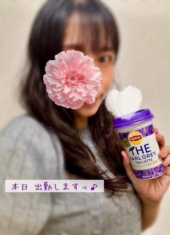 鰻たべたい。