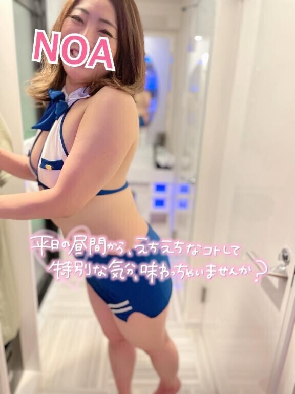 行くよん
