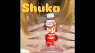 エロ活動